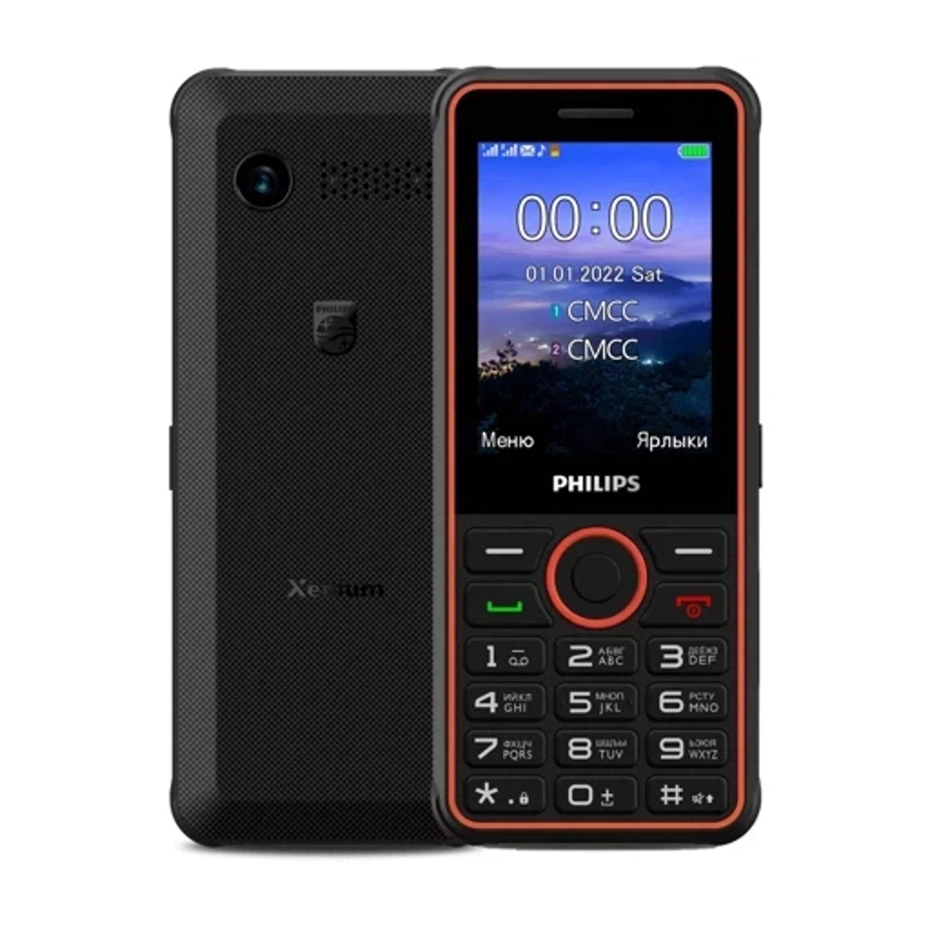 Сотовый телефон Philips Xenium E2301